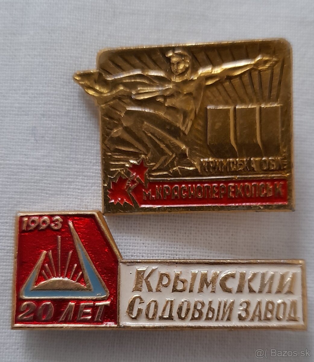 odznaky zápalky tuzex - 10