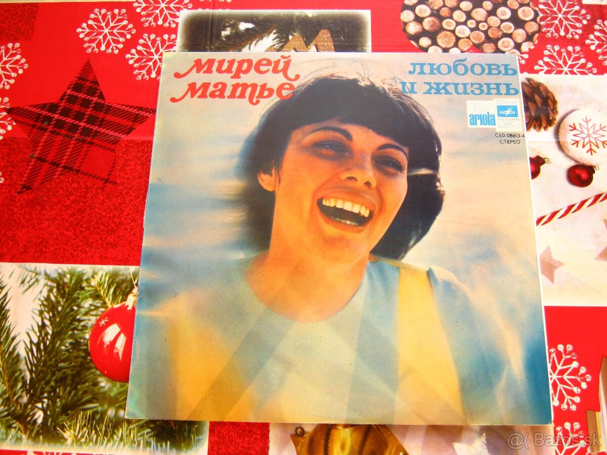 Predám platne zahraničných interprétov - 10