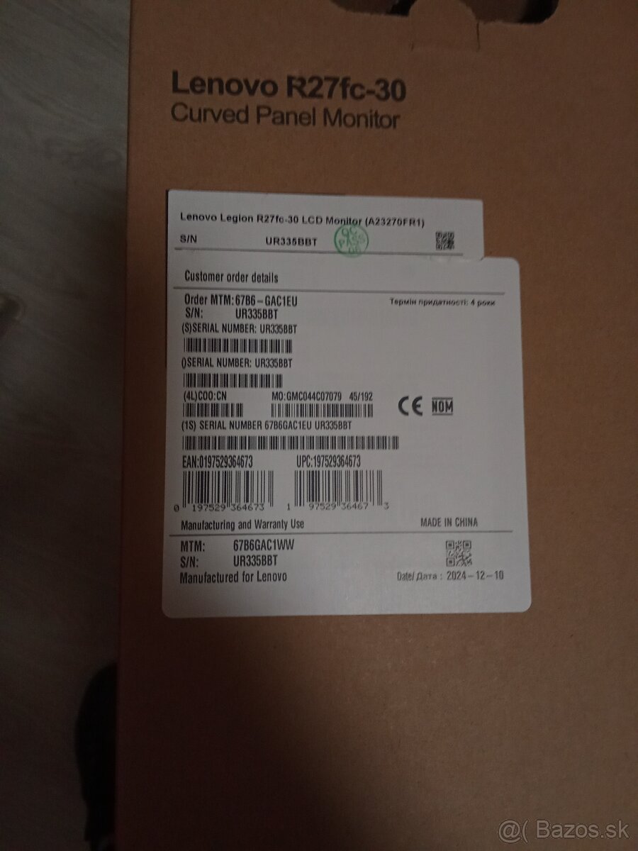 Lenovo Legion R27fc-30 - 10