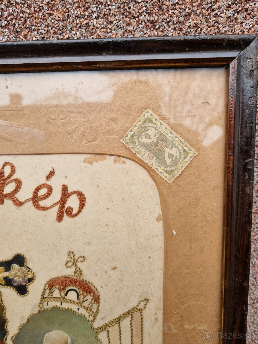 Pamiatka na vojnu Opšit - 10