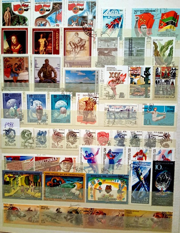 Predám poštové známky CCCP 1981 - 1991 - 10