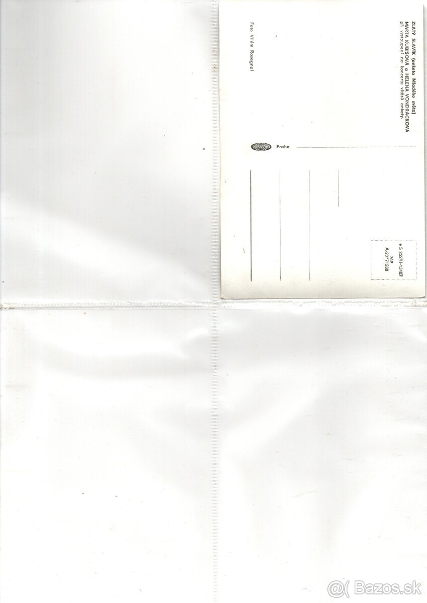 POHLADNICE VONDRACKOVA - NECKAR - 10