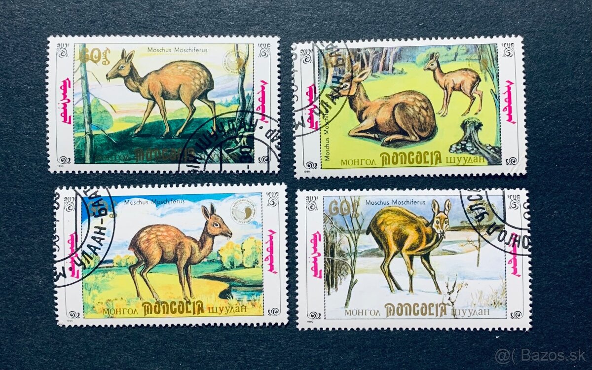 Postove znamky Mongoslko - 10