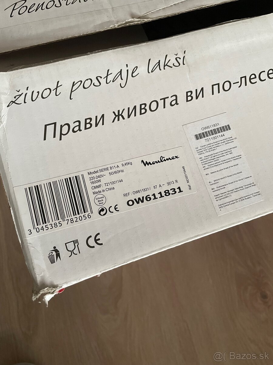 Domaca pekaren Moulinex - 10