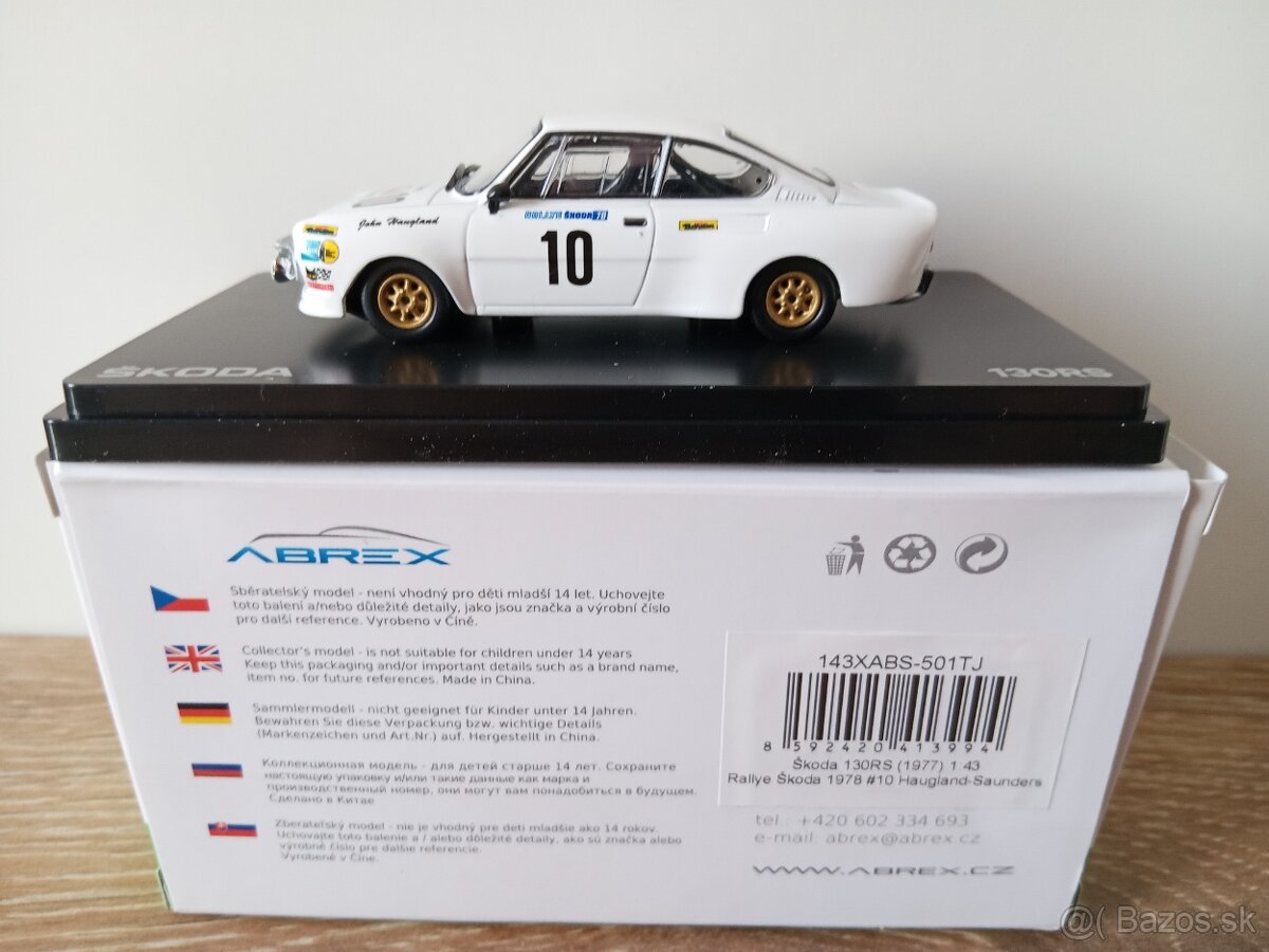 Škoda Abrex Fabia R5, 130RS - 10