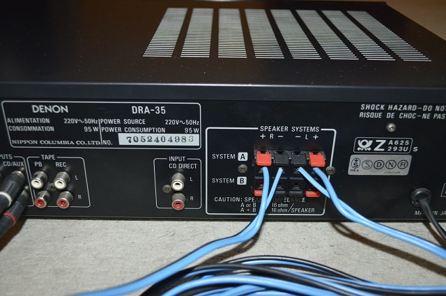 predam receiver DENON - 10