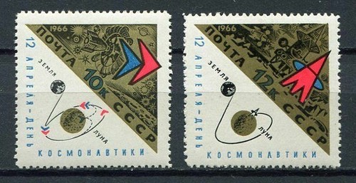 Poštové známky - SSSR - Kozmos - 10