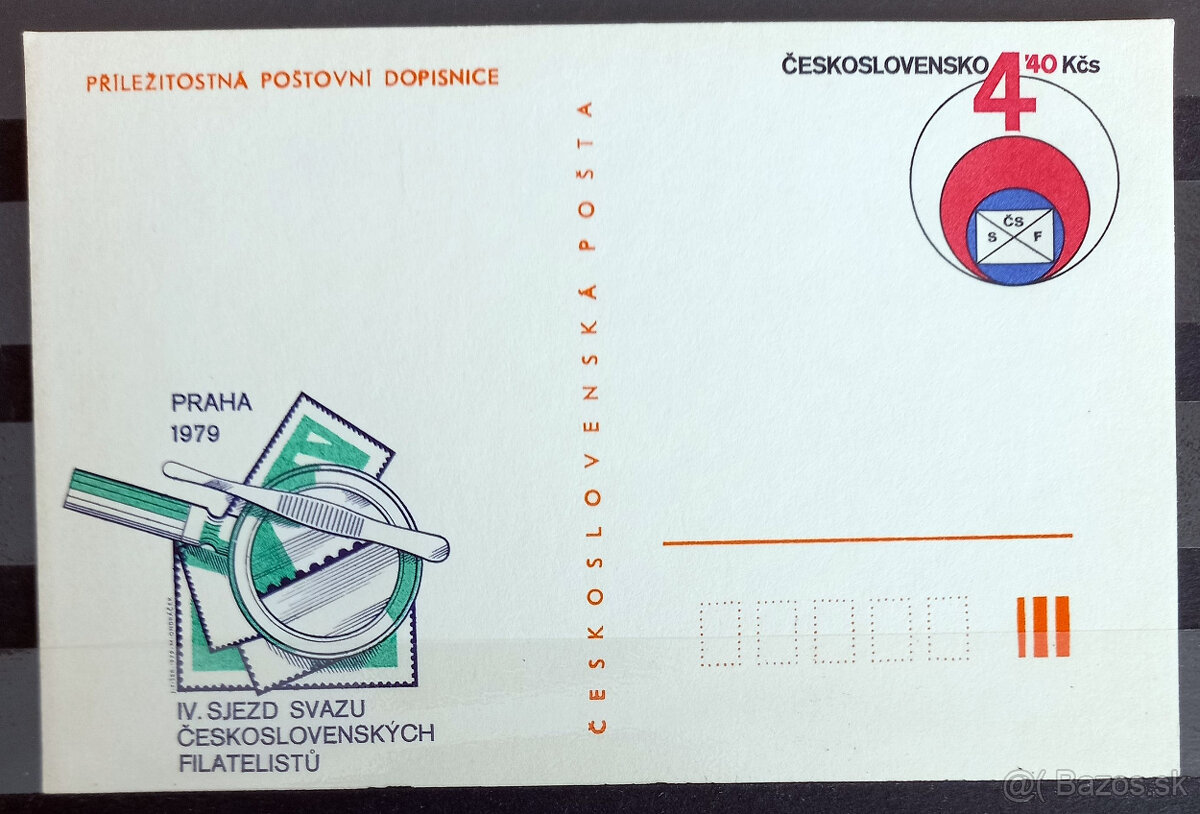 ČSSR - Dopisnice - 10