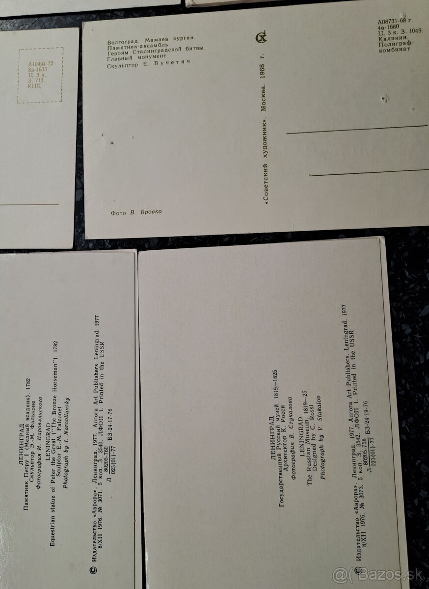 Stare ruske pohladnice - 10