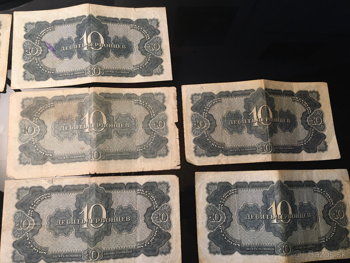 CCCP Lenin Bankovky 10 Červoncev z roku 1937 - 10