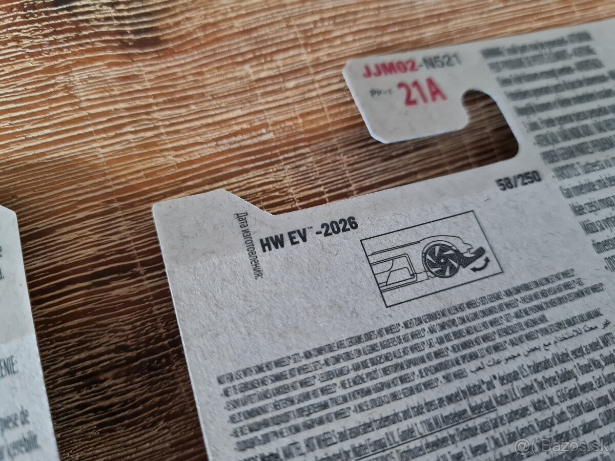 Audi RS6 Avant a TH Electro 2026 - 10