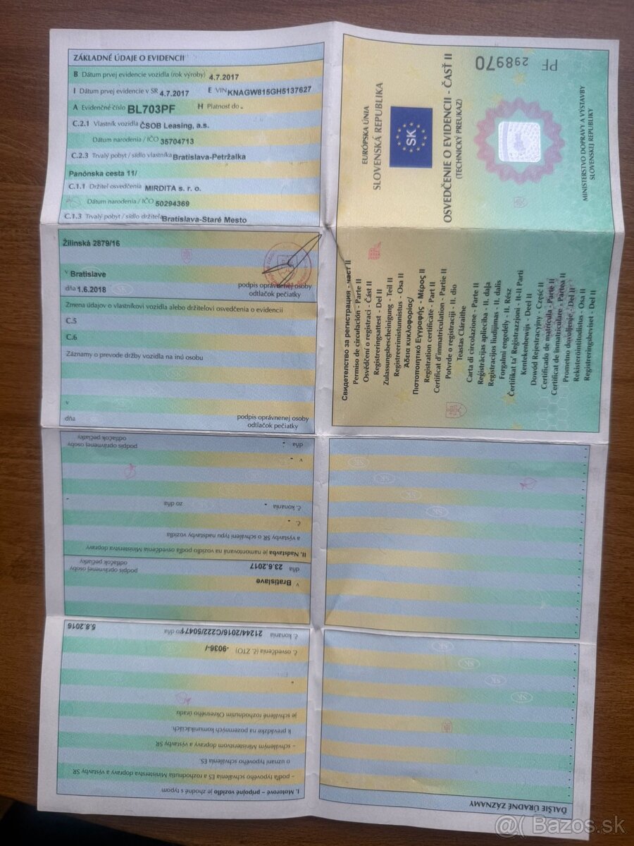 Kia Optima 2017 GT line - 10