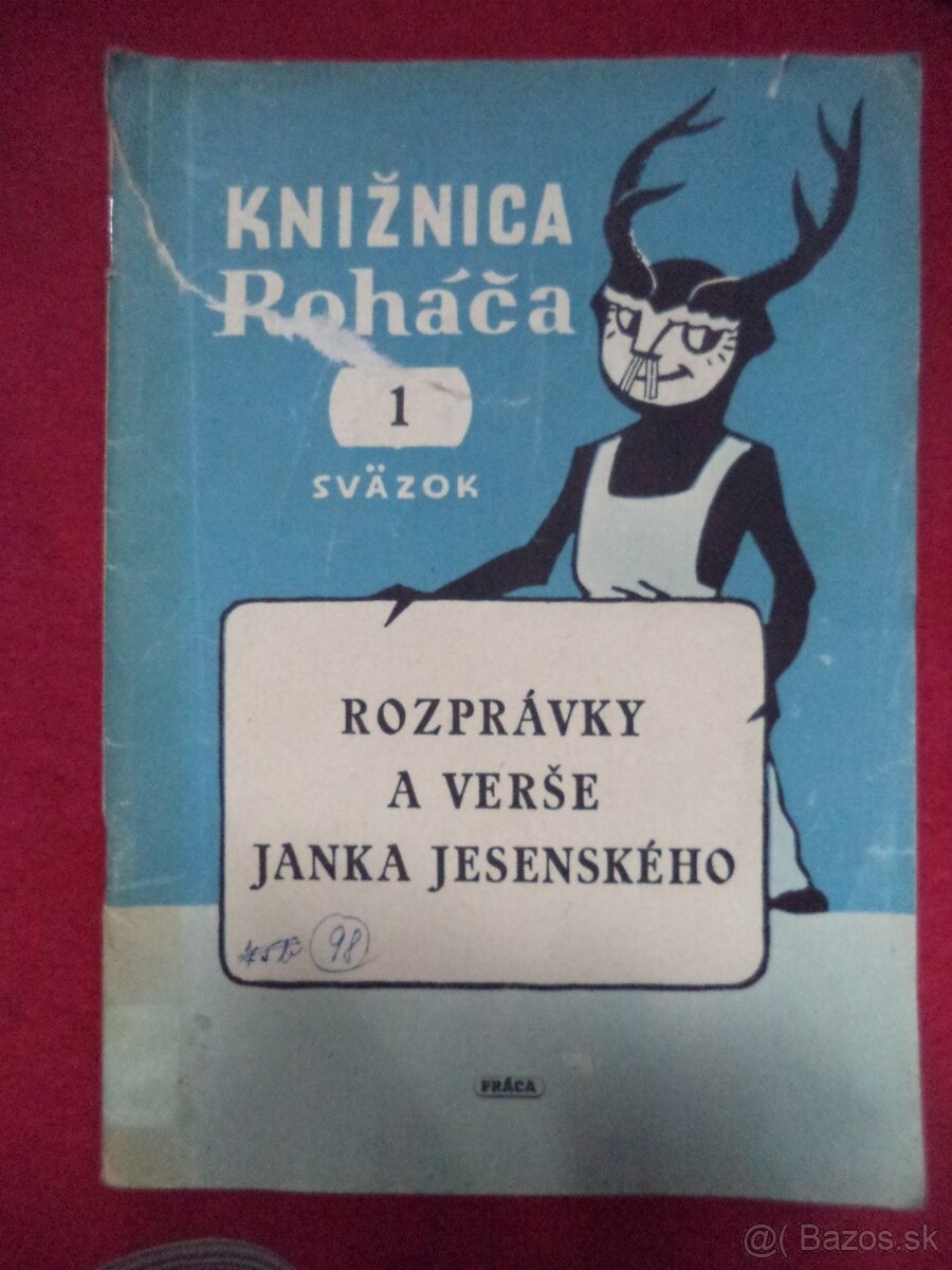 predam stare detske knizky - 10