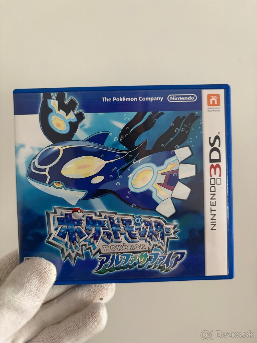 Nintendo 3DS XL + Pokémon Alpha Sapphire - 10