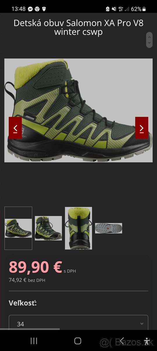 Detske outdoorove topanky - 10