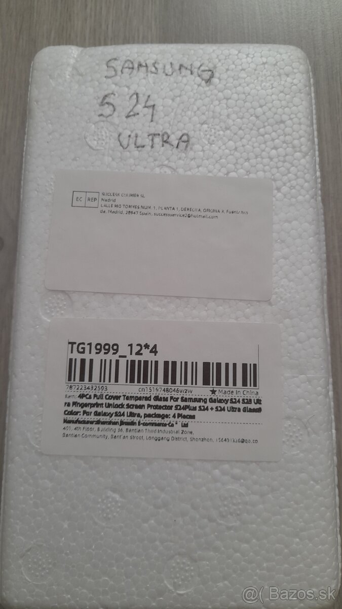 Púzdro Nillkin+ochranné sklo Samsung Galaxy S24 Ultra - 10