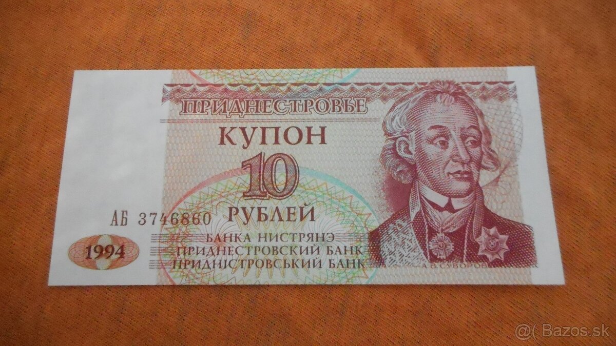 Bankovky - Mix D - 10