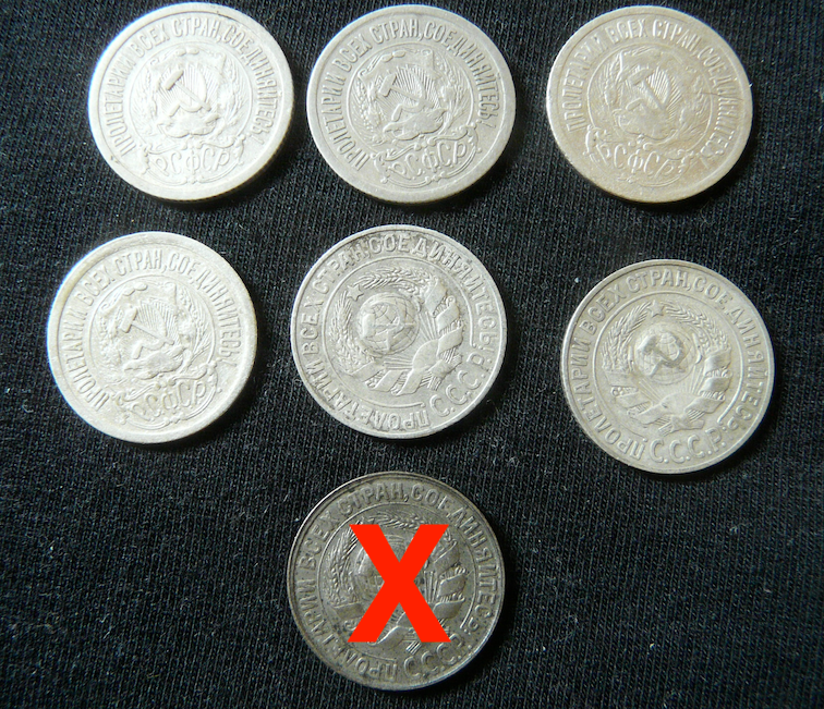 Mince Rusko - rubel, kopejky strieborné. - 10