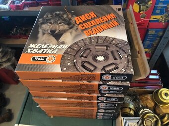 Uaz, gaz predám nové diely spojky - 10