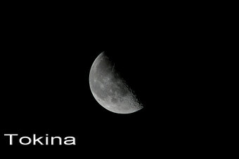 Objektívy M42 - 300 mm - Albinar /F5 a Tokina /F5,6 - 10