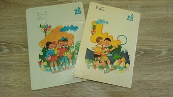 Šlabikár (r.1986) a Čítanka, Juraj Brťka - 10