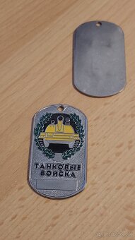 Odznak. Medalión. Žetón. Armáda. Jednotka Rusko. nové. kov. - 10