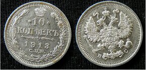 Cárske Rusko strieborné 10, 15, 20 kopejky, rubeľ - 10