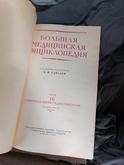 Lekárske knihy - 10