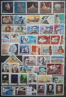 Postove znamky Rusko 1 (20poloziek) - 10