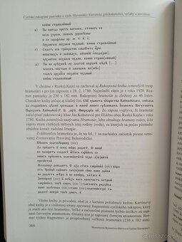 Cyrilské rukopisy z východného Slovenska - Peter Žeňuch - 10