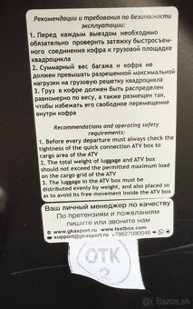 Kufor na štvorkolku polaris can-am a iné - 10