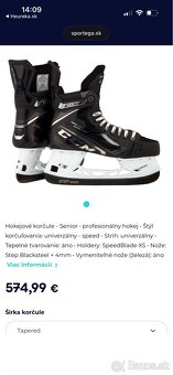 Korcule CCM Ribcor 100K Pro Custom - 10