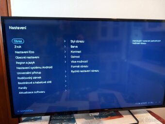Philips Full HD hevc265 - 10