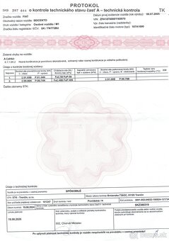 Seicento 1.1 2005 - 10