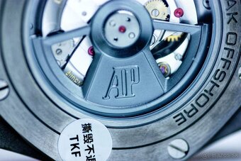 Audemars Piguet Royal Oak Offshore “Camo” strap 44mm - 10