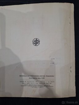 Známky Sovietsky zväz 1 - 10