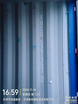 Predam lodne kontajnery 40HC 12m - 10