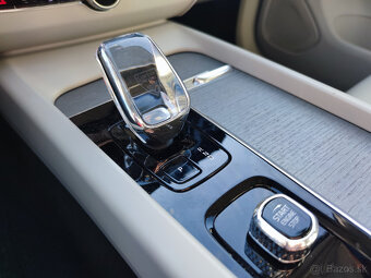 VOLVO XC60 B5 AWD ultimate, 2022, Panorama, diesel+elektro, - 10