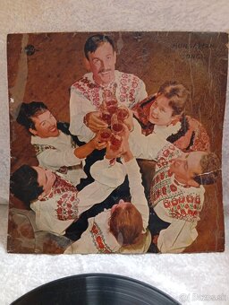 Predám maďarské LP platne - 10