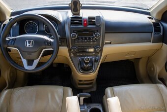 Honda CR-V. - 10