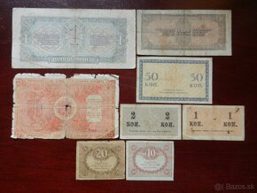 Staré bankovky, Cárske Rusko a iné obdobie - 10