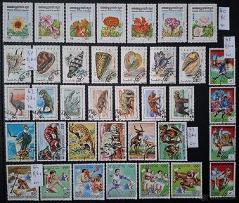 Postove znamky Mix 18 (99poloziek) - 10