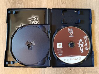 Japonské hry na Playstation / NTSC-J - 10
