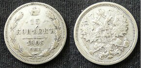 Cárske Rusko strieborné 10, 15, 20 kopejky, moneta rubeľ - 10