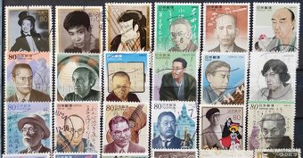 Známky Japonsko - 10