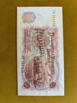 Bankovky na predaj 1 ks po 2€ - 10