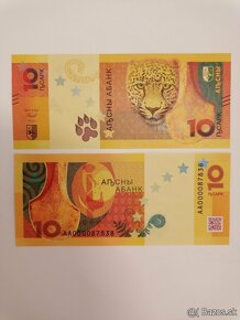 UNC bankovky č.13 - 10