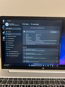 HP ProBook 650 G8 - 10