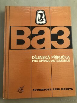 Lada, VÄZ, Žiguli- Dielenska kniha - 10