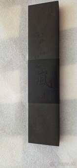 Japonský nôž značky Yaxell , Damašková edícia S - 10